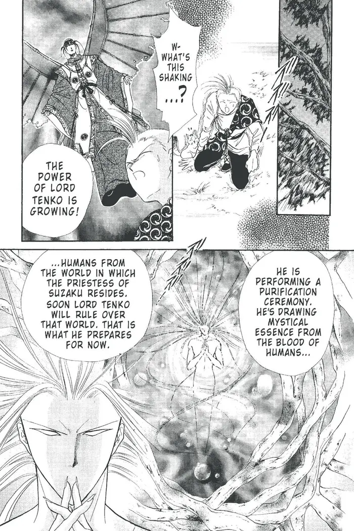 Fushigi Yuugi Chapter 98 image 05_optimized